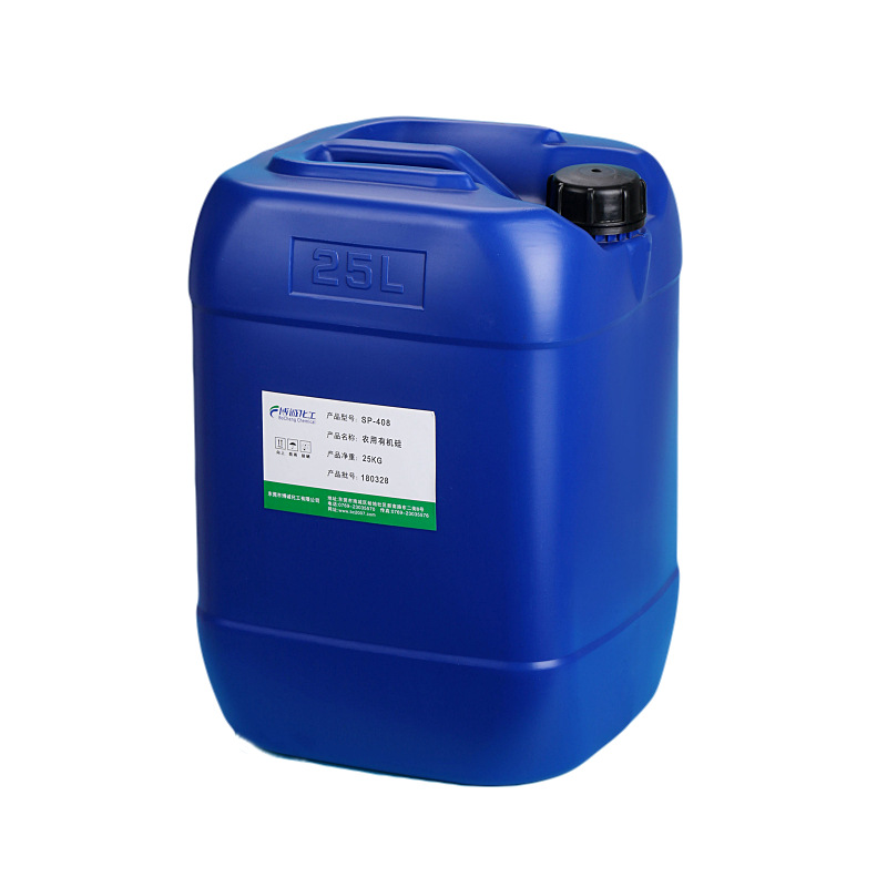 4-羟基-二苯甲酮