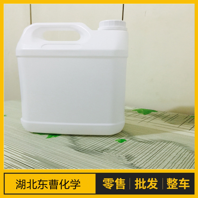 2-甲氧基-3-异丙基吡嗪