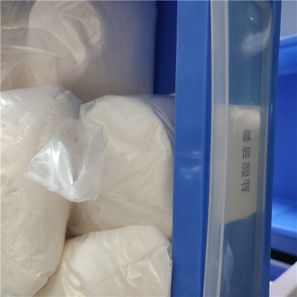 四丁基硫酸氢铵