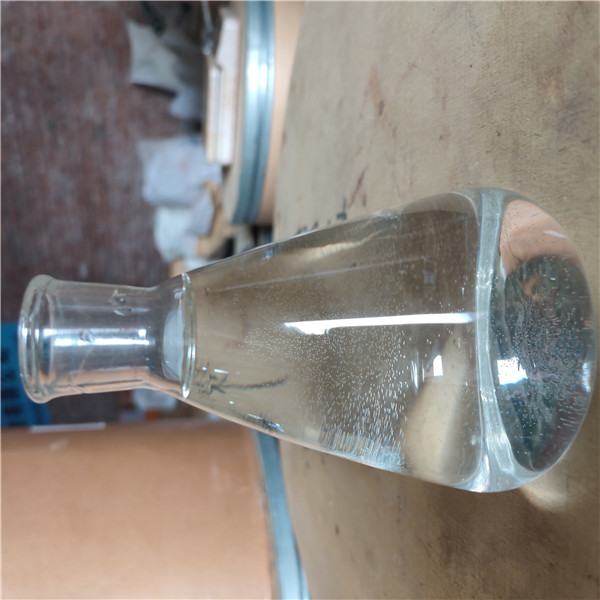 (3-甲氧基丁基)醋酸酯