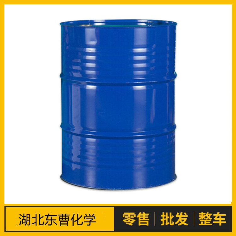 丁位十四内酯