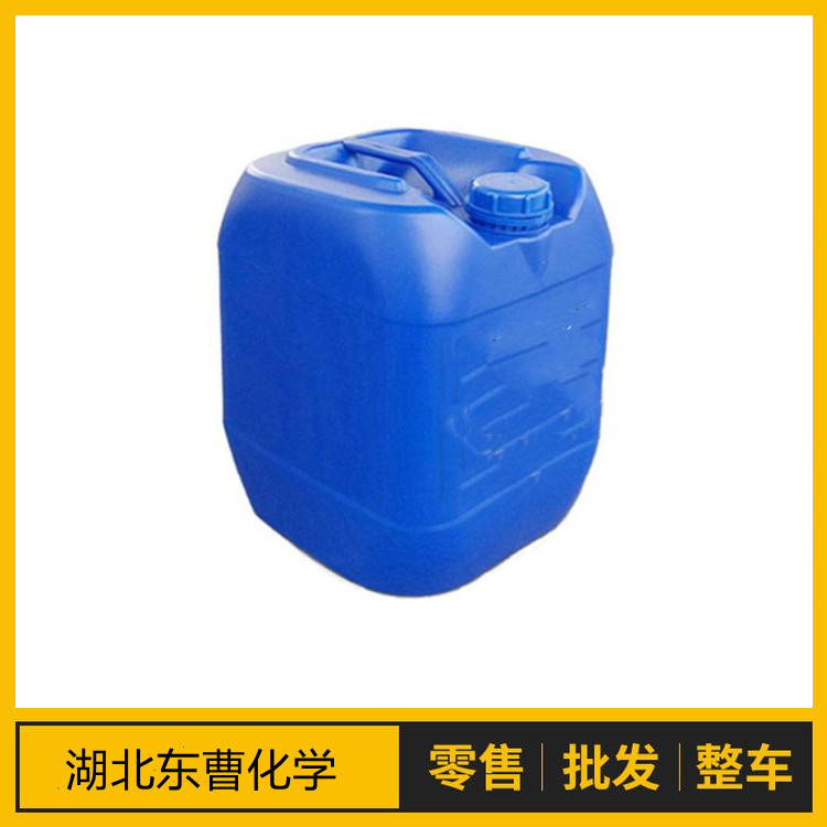 丁位十四内酯