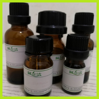 5'，5''''-（蒽-9,10-二基）双（（[[1,1'：3'，1''-三联苯] -4,4''-二羧酸））