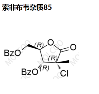 索非布韦杂质85