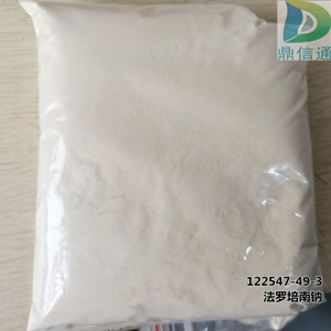 法罗培南钠