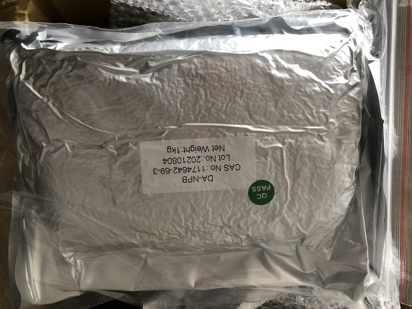 3,5-二氨基-N-（3-吡啶甲基）苯甲酰胺/DA-NPB