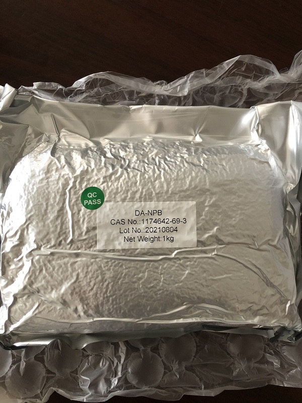 3,5-二氨基-N-（3-吡啶甲基）苯甲酰胺/DA-NPB