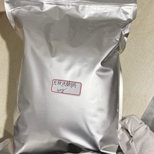 维生素B5 D-泛酸钠 右旋泛酸钠