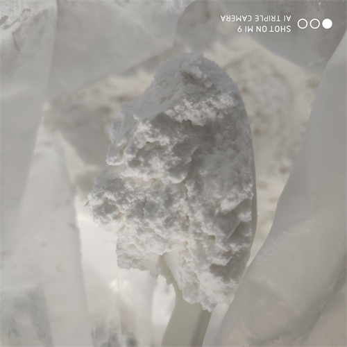 瑞卢戈利737789-87-6现货