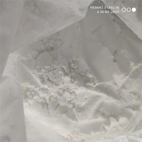 654671-77-9磷酸西格列汀一水物