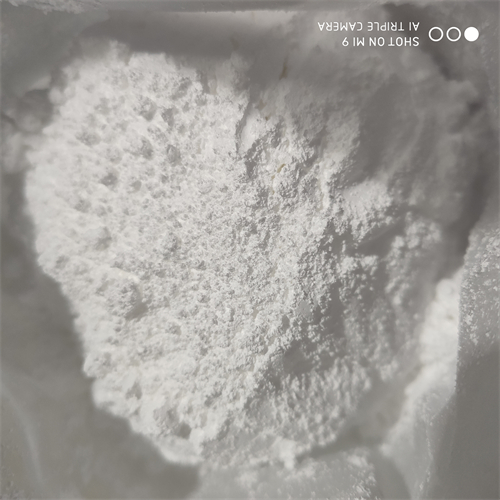 磷酸西他列汀无水物654671-78-0 