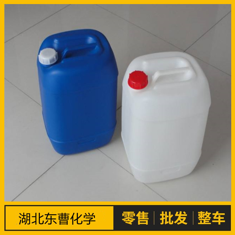 3-氟苯酚