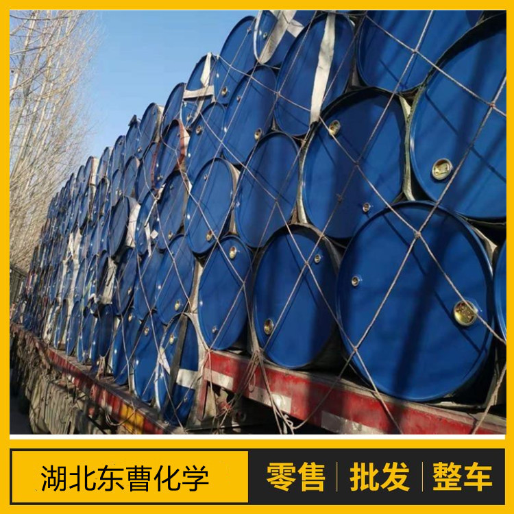 二苯基氯甲烷