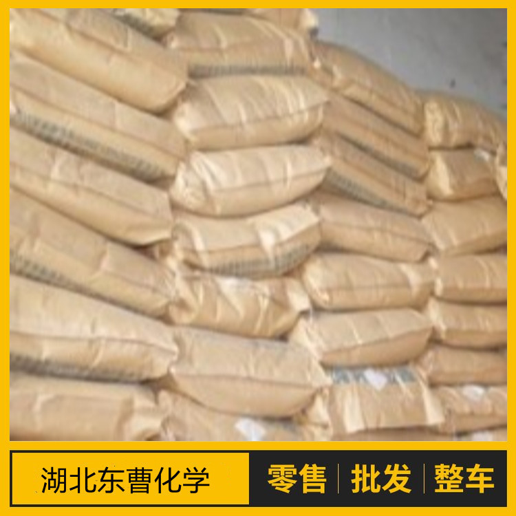 4-肉桂苯酚