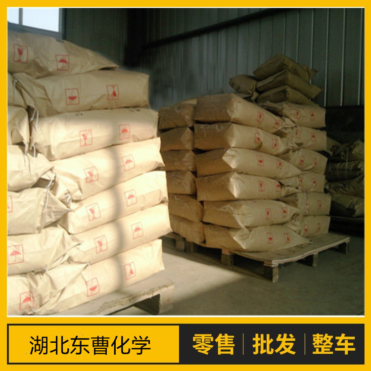 4-肉桂苯酚