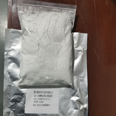 生产科研试剂马来酸奥拉替尼Oclacitinib Maleate厂家威德利批发供应