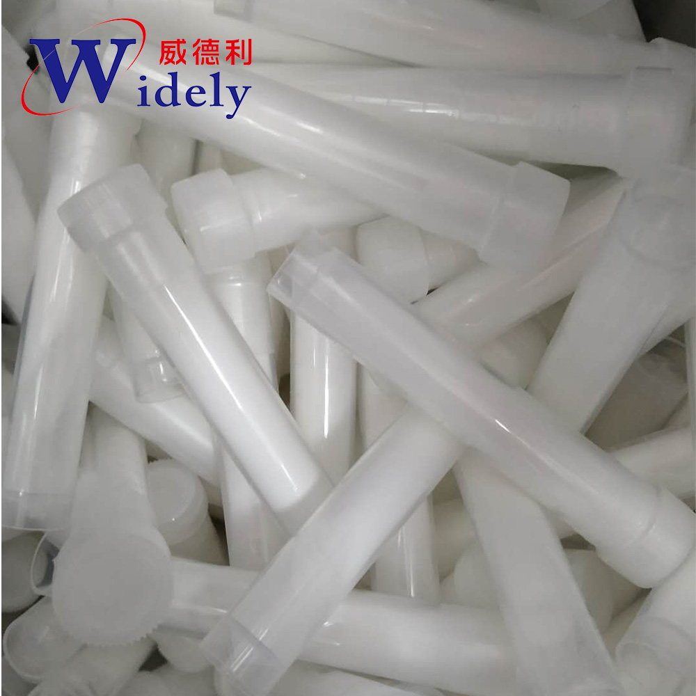 达巴万星原料精品试剂 高纯 171500-79-1