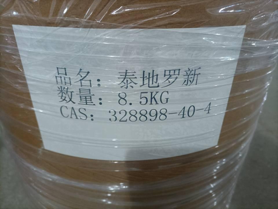 泰地罗新 纸板桶 20220122 1.jpg