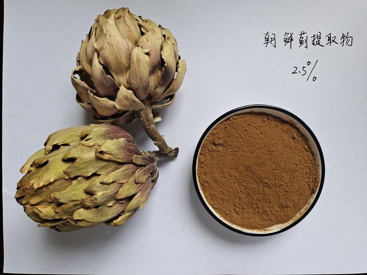 朝鲜蓟提取物2.5%1.jpg