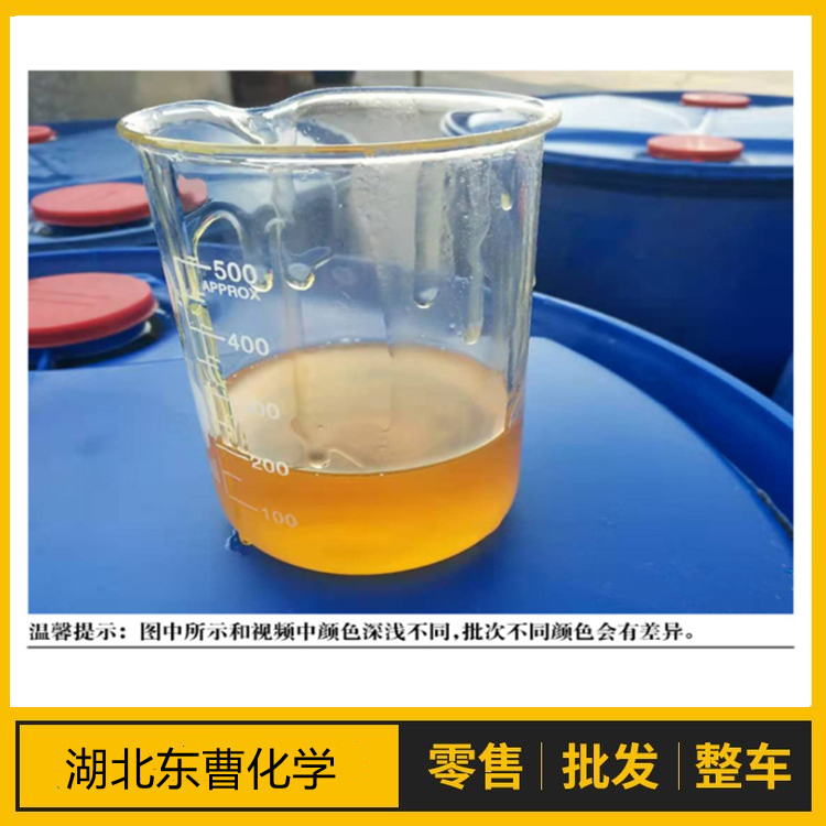 吐温85