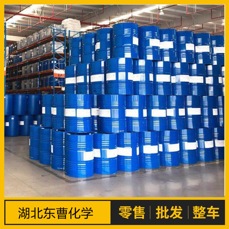 三氯硅烷