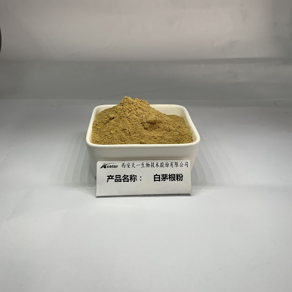 天一生物  白茅根粉