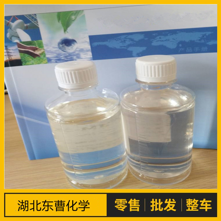 乙酸薄荷酯