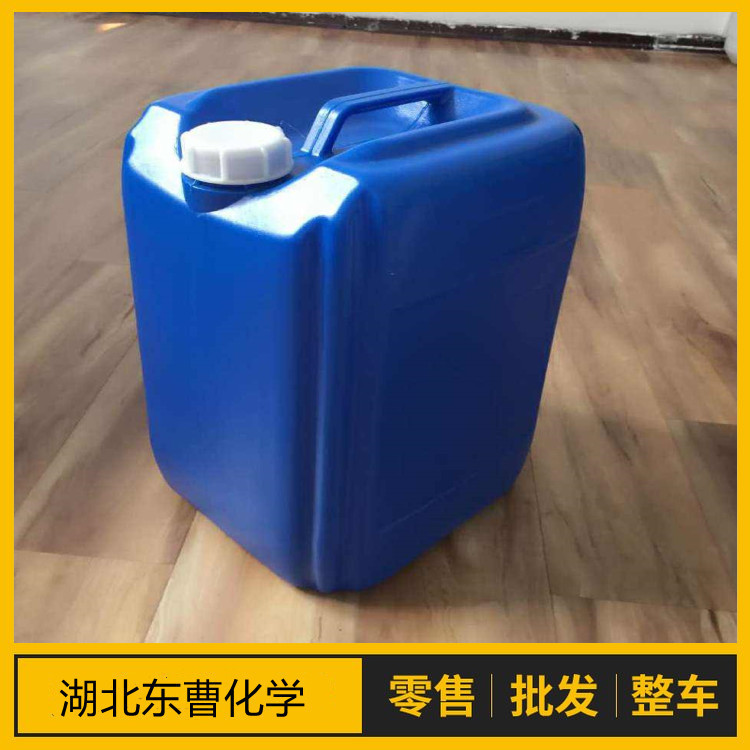 乙酸薄荷酯