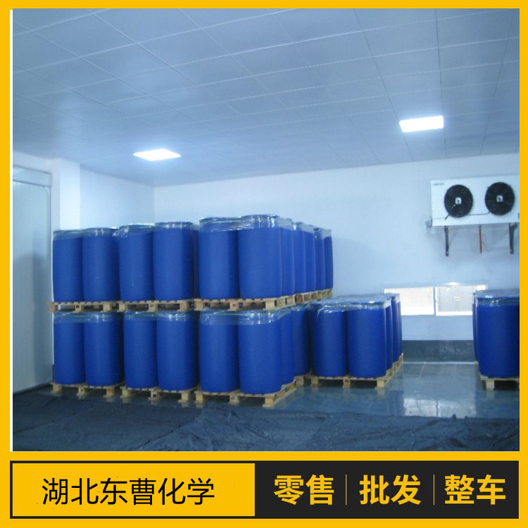 环丁基甲醇