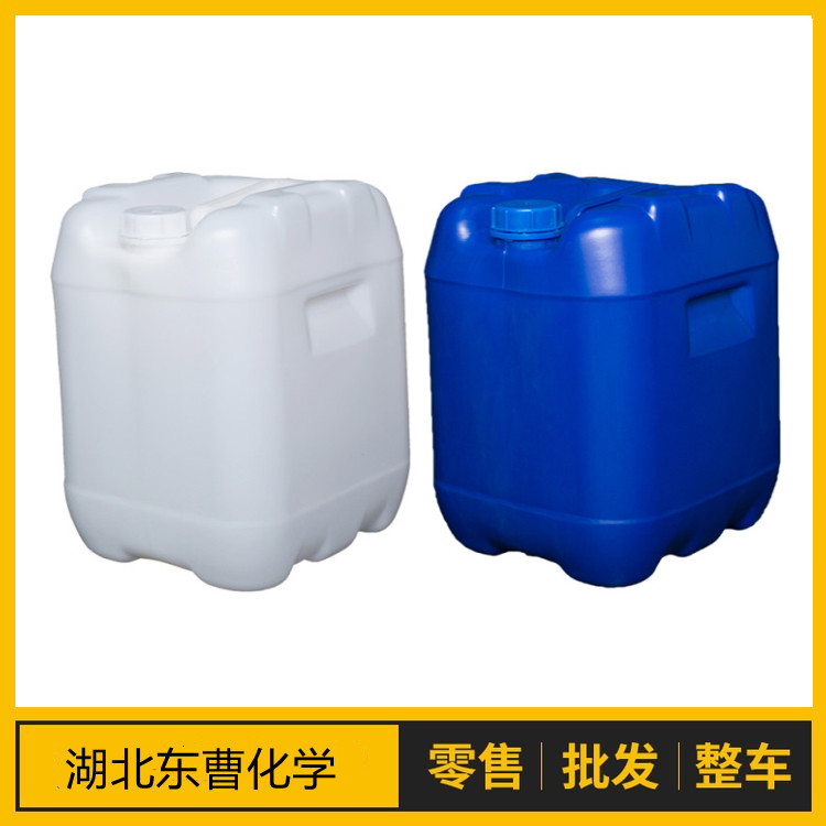 3-巯基丙酸甲酯