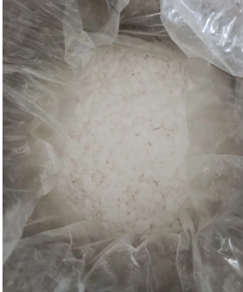 对叔丁基邻苯二酚