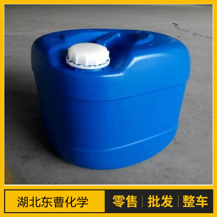 4-乙基苯丙酮