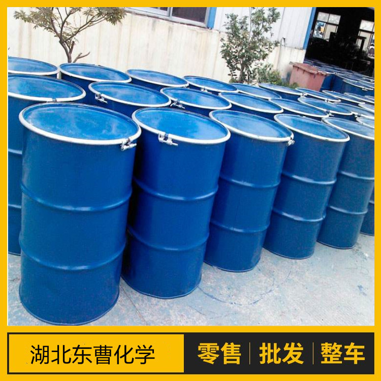 3-氨基吡唑