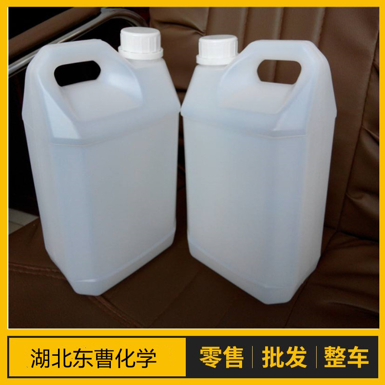 间甲苯异氰酸酯