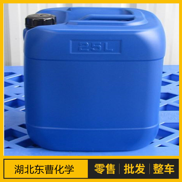 N,N-二甲基丙烯酰胺