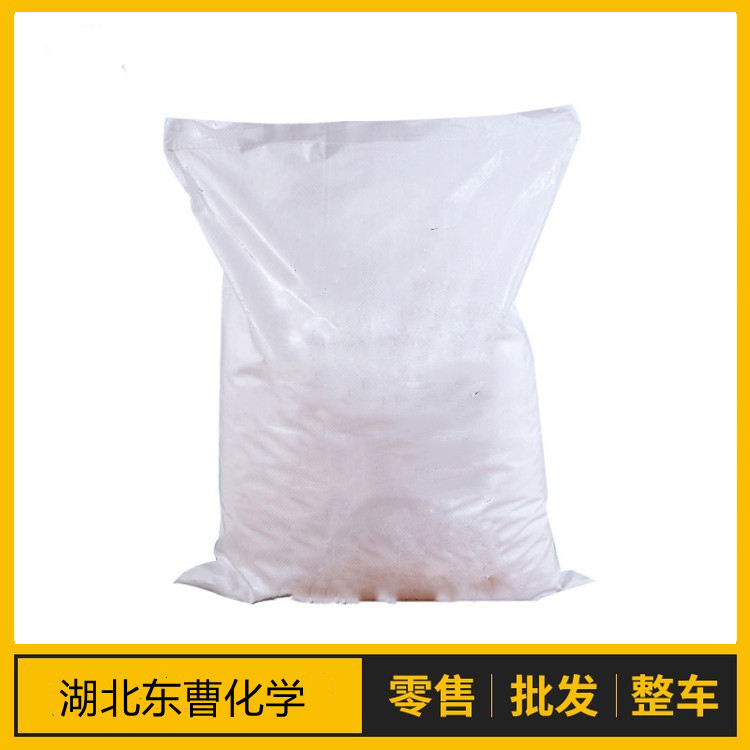 草酸氢钾