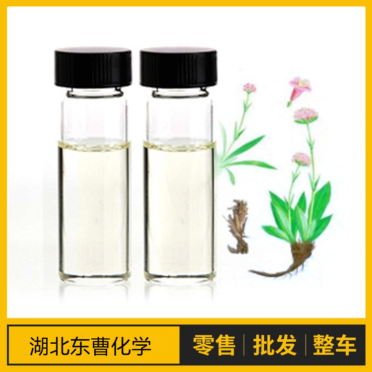 二乙二醇甲乙醚