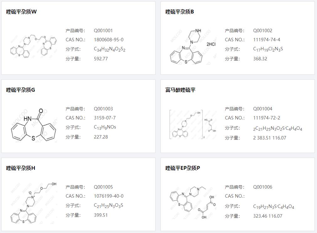 b6ccc24e6e820b11af0e98ee9938839.png b6ccc24e6e820b11af0e98ee9938839.png