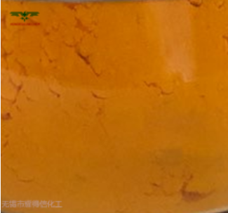 二甲基硅基双 (2-甲基-4-苯基茚定基)二氯化锆