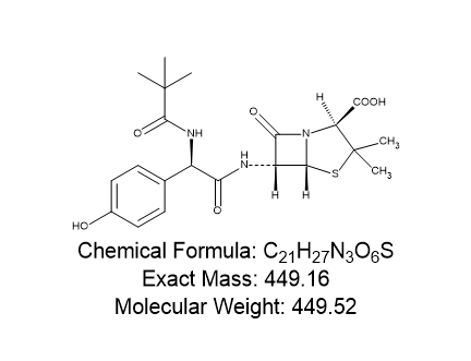 特戊酰胺阿莫西林