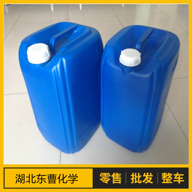 γ-二乙烯三胺丙基甲基二甲氧基硅烷