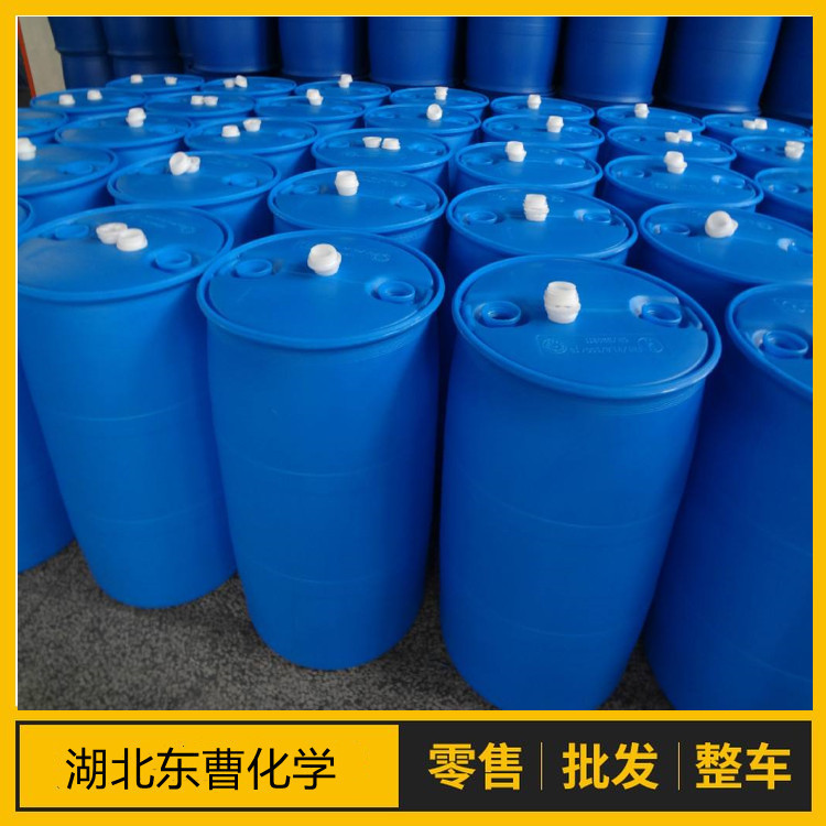 γ-二乙烯三胺丙基甲基二甲氧基硅烷