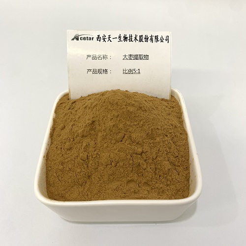 大枣提取物:红枣提取物