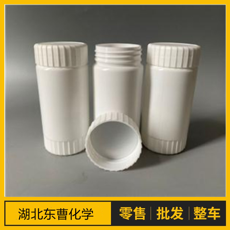 丙位己内酯