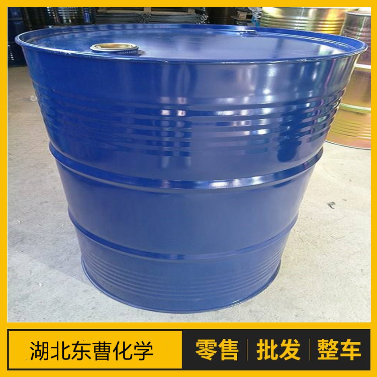 三氟甲磺酸甲酯