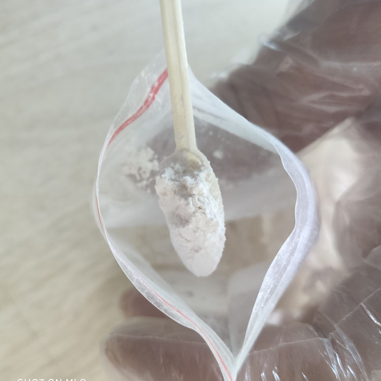 西他列汀486460-32-6  现货供应 高纯