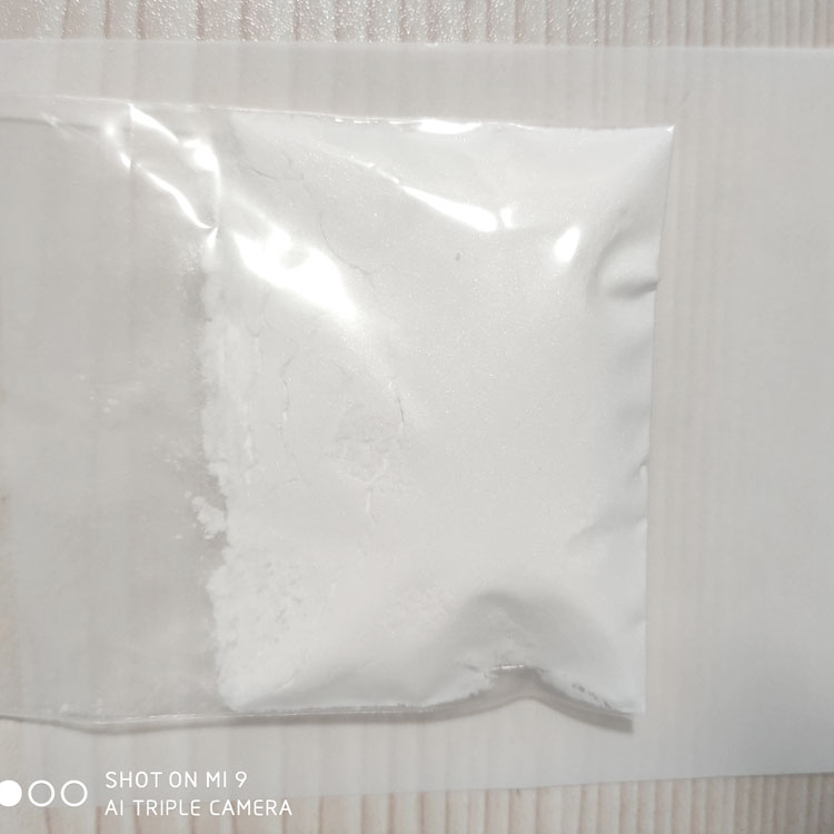 帕拉米韦三水物