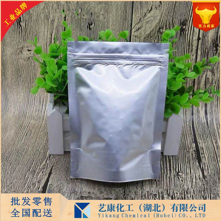 聚(双环戊二烯-co-对-甲酚)