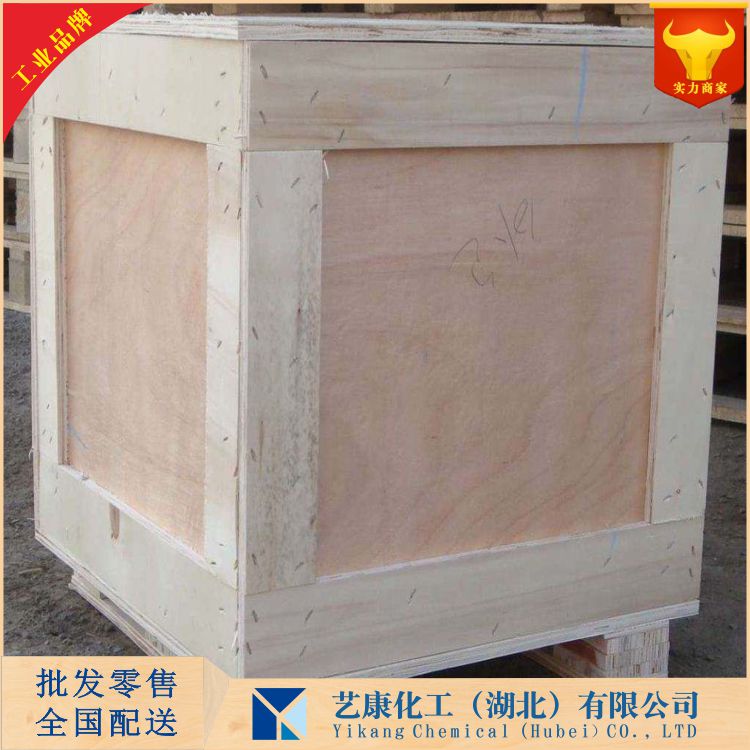 聚(双环戊二烯-co-对-甲酚)