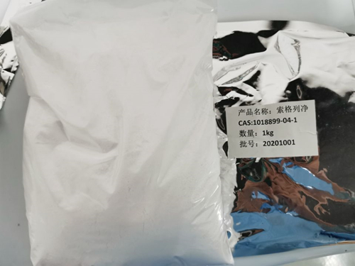 索格列净工厂报价索格列净1018899-04-1生物化学试剂 工厂报价 出口标准